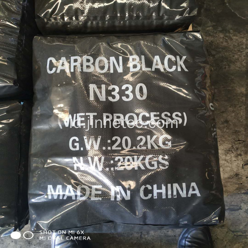 Proses basah granul karbon hitam n330 memuat foto